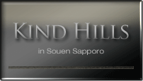 KindHillsロゴ