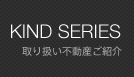 series